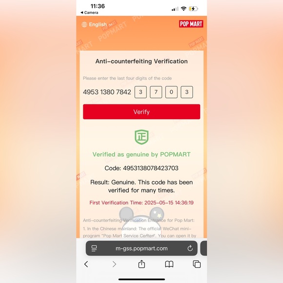 Labubu - Soy Milk - Picture 6 of 6